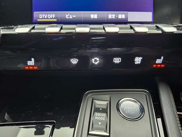 頻繁に使用する機能に素早くアクセスできるスイッチが並びます！