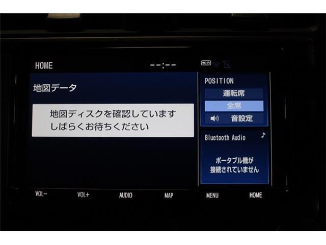 【純正9インチナビ】多機能で操作性の良いナビです！ご不明点やご来店のお際は是非お電話でご連絡下さい！