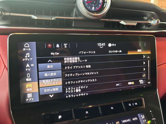 上質な乗り心地と快適なドライブをお楽しみ頂ける1台です。