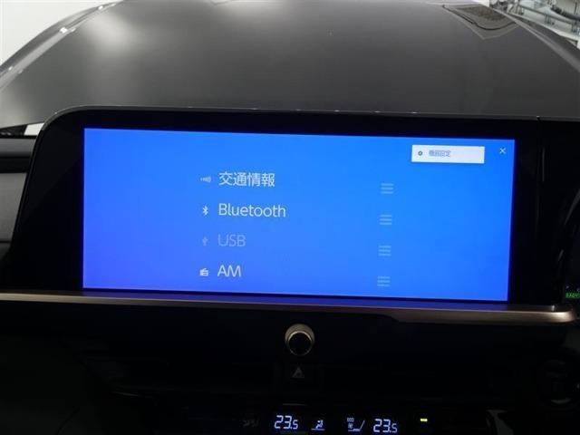 Bluetooth対応でスマホと連携して音楽も聞けます。