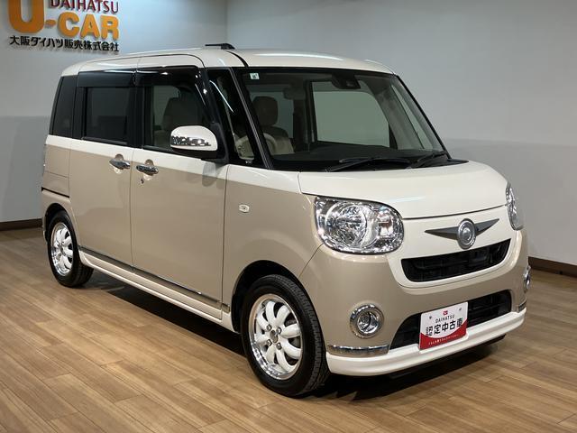 H29年式、走行4.5万kmで人気のパールホワイトとナチュラルベージュ色のムーヴキャンバス！メモリーナビにバックカメラ装備で正規ディーラーならではの安心の12か月間・走行距離無制限保証付！お早めに?♪