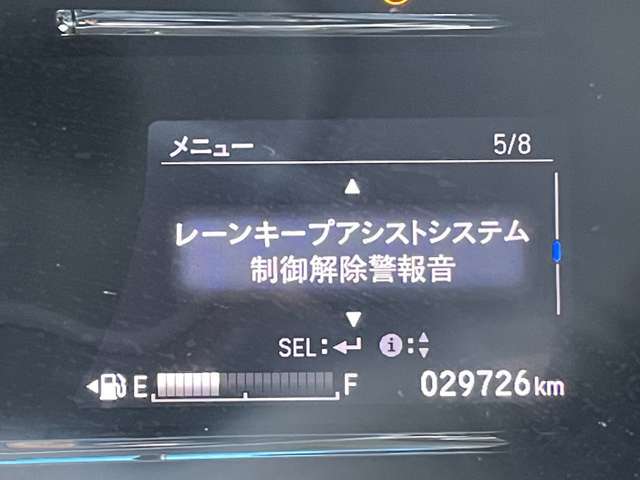 ◆【車線維持支援システム（LKAS）】システムが車線（実線、破線）を検知し、クルマが車線の中央付近を維持して走行するようにステアリング操作を支援します！機能には限界があるためご注意ください。