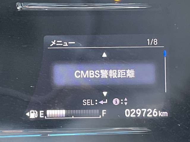 ◆【衝突軽減ブレーキ（CMBS）】衝突するおそれが高い場合、音と光で注意して強いブレーキングを行い、衝突回避・被害軽減を支援します。機能には限界があるためご注意ください。