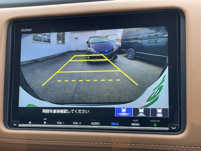 ◆純正ナビ◆【バックモニター】後ろのカメラの映像をモニターに映し出すことができます！後方の見えない死角や、障害物との距離感をしっかり確認することができます！駐車が苦手な方におすすめです。