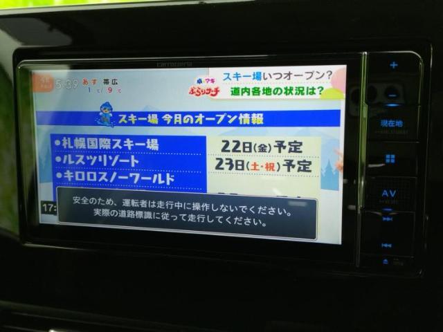 WECARSの展示場では実際に見て、触ってお車をお選びいただけます！知識の豊富な営業スタッフが様々なカーライフをご提案いたします！