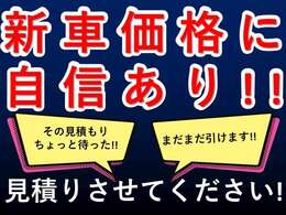お気軽にお問い合わせください。