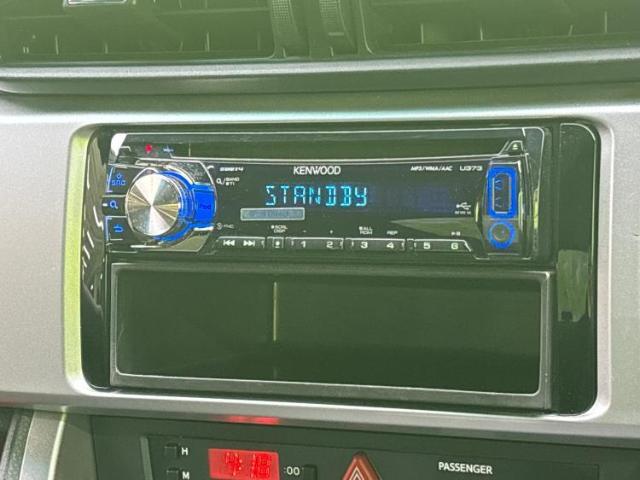 今の愛車いくらで売れるの？他社で査定して思ったより安くてショック・・・そんなお客様！是非一度WECARSの下取価格をご覧ください！お客様ができるだけお得にお乗り換えできるよう精一杯頑張ります！