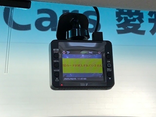 万が一の事故のときもドライブレコーダーがあると安心です。ご利用になる場合は個人情報保護の観点より新品の対応SDカードをお求め下さい。
