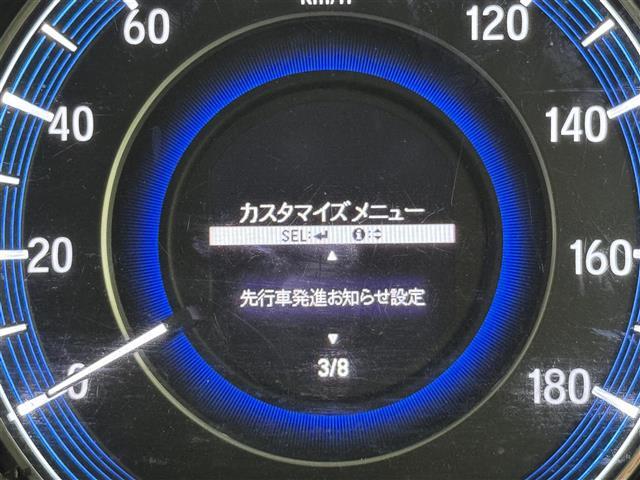 【先行車発進お知らせ機能】前のクルマが進んだことを、音とディスプレー表示でお知らせします！