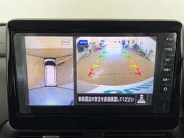 【カーナビ】ナビ利用時のマップ表示は見やすく、いつものドライブがグッと楽しくなります！