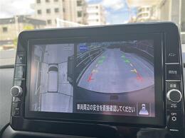 【アラウンドビューモニターバックモニター】真上から見たような映像が流れ便利かつ大変見やすく安全確認もできます！駐車が苦手な方にもオススメな便利機能です！