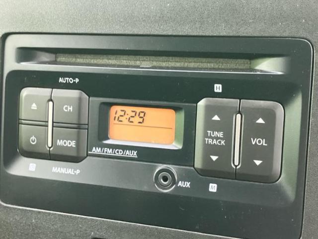 今の愛車いくらで売れるの？他社で査定して思ったより安くてショック・・・そんなお客様！是非一度WECARSの下取価格をご覧ください！お客様ができるだけお得にお乗り換えできるよう精一杯頑張ります！