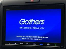 【純正9型ナビ】人気の純正ナビを装備しております。ナビの使いやすさはもちろん、オーディオ機能も充実！キャンプや旅行はもちろん、通勤や買い物など普段のドライブも楽しくなるはず♪