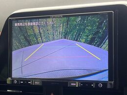【バックカメラ】駐車時に後方がリアルタイム映像で確認できます。大型商業施設や立体駐車場での駐車時や、夜間のバック時に大活躍！運転スキルに関わらず、今や必須となった装備のひとつです！