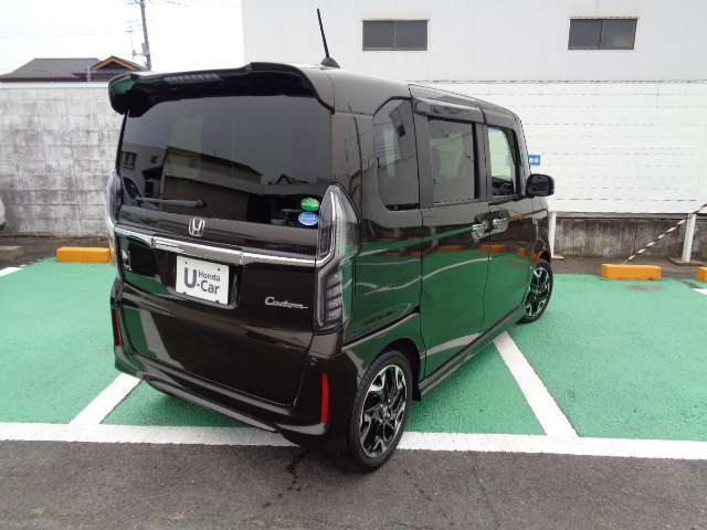 リアスタイル