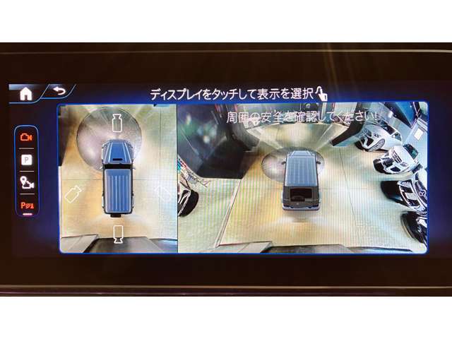 ウィンカー内蔵ドアミラーを開発したのは『メルセデス・ベンツ』です。他車からの視認性が高まり、事故の可能性を低減させています。更に、点灯部分はドライバーの視界に入らないように設計されています。