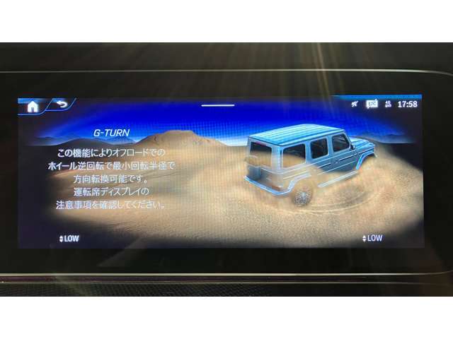 希望のお車が掲載されていないという場合でも、お気軽にご相談下さい。弊社のネットワークを活かして、ご希望のお車をお探し致します。