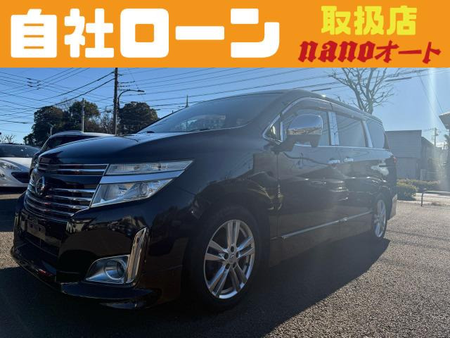 ご来店の際は事前にメールnano3739@yahoo.co.jpまたはお電話070-6519-7190又は042-794-6214石橋までご連絡いただけるとスムーズにご案内出来ますので助かります。