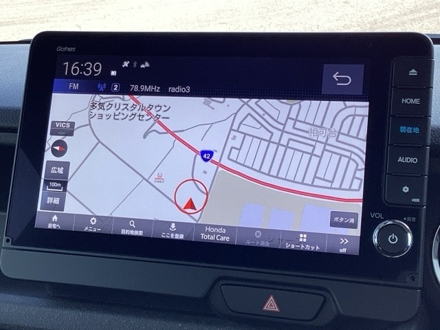 この度は、当店のお車をご覧いただきまして誠にありがとうございます。お気軽にお問い合わせください。
