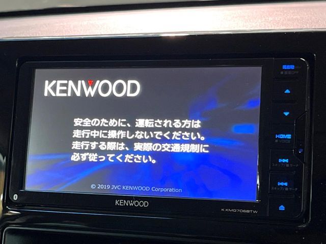 【ナビゲーション】使いやすいナビで目的地までしっかり案内してくれます。各種オーディオ再生機能も充実しており、お車の運転がさらに楽しくなります！！