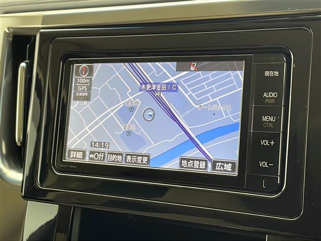 ◆【カーナビ】ナビ利用時のマップ表示は見やすく、いつものドライブがグッと楽しくなります！