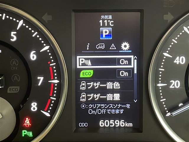 ◆【スピードメーター】メーターがシンプルで見やすく運転しやすいですね！