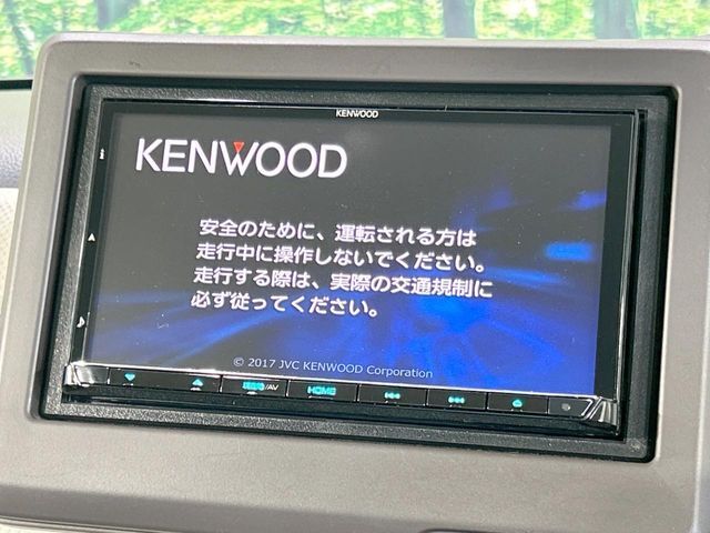 【ホンダセンシング】走行中に前方の車両等を認識し、衝突しそうな時は警報とブレーキで衝突回避と被害軽減をアシスト。より安全にドライブをお楽しみいただけます。
