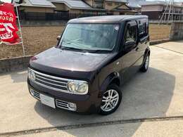 在庫確認などに関しては、お気軽にお問い合わせください。