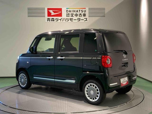 納車後の点検、車検などアフターサービスもお任せください！
