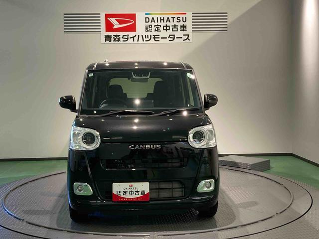 ご覧いただきありがとうございます！安心保証付きの展示車を多数揃えておりますのでお気軽にお尋ねください。