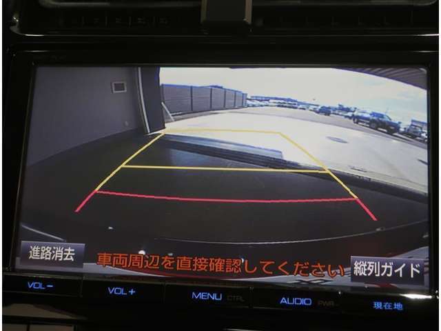 バックガイドモニターで、後方を確認しながら安心して駐車することができます。運転初心者も熟練者も必須の機能ですよ！