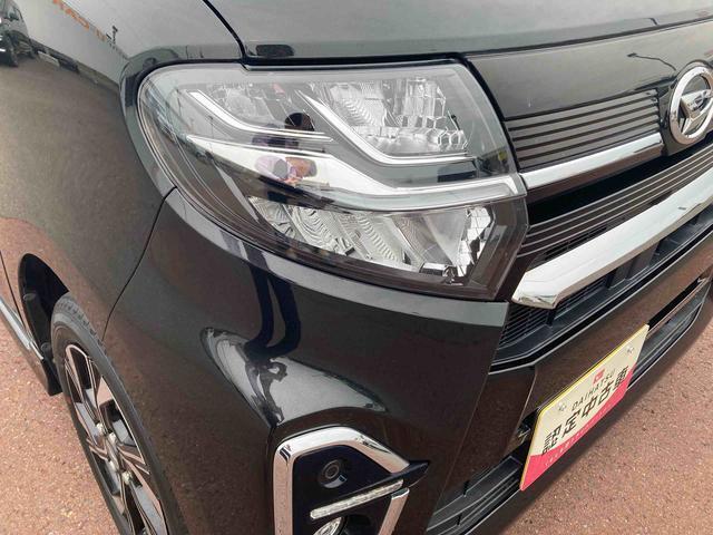 お得な整備パック『ワンダフルパスポート』のご用意しております！！ぜひ、愛車のためにお勧めいたします！！