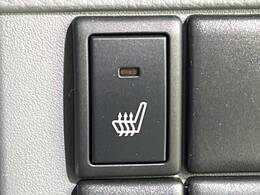 【シートヒーター】寒い日に重宝するシートヒーター！エアコンより早く温まってくれるので寒がりの人も安心ですね♪エアコンの温風は乾燥するから苦手、という方にもをおすすめです。