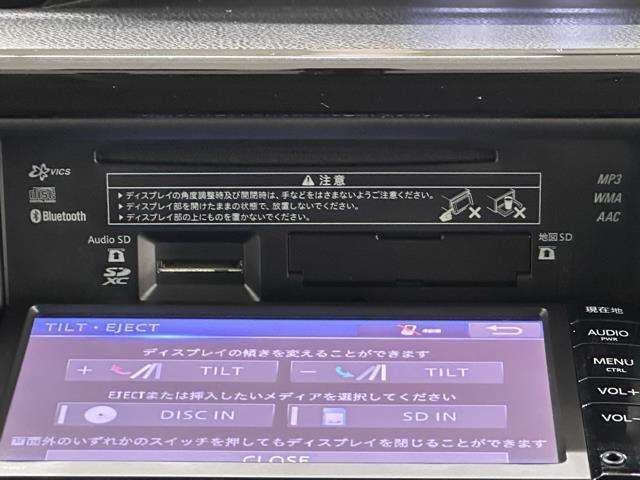 使い易いCDが再生できるステレオは音質も良好です！　長時間のドライブもお気に入りの音楽が有れば楽しくドライブできちゃいますね。　でも、安全の為にも音量は控えめに。