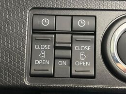 【両側パワースライドドア】スマートキーや運転席のスイッチで後席両側スライドドアの開閉が可能♪電動だから力を入れてドアを開ける必要が無く、小さなお子様でも簡単に開け閉めでき快適です♪