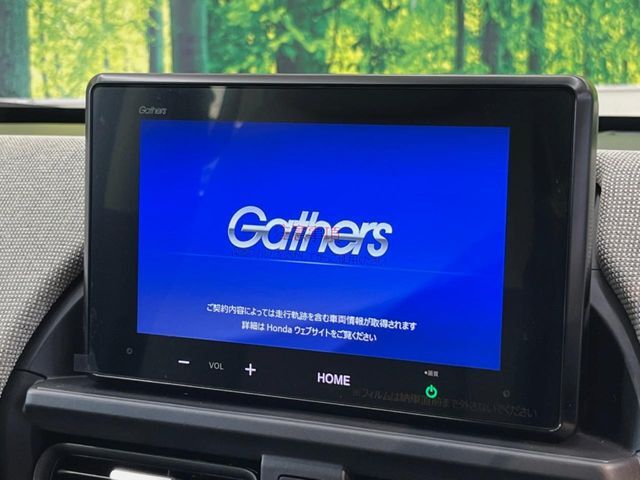 【純正ナビ】人気の純正ナビを装備しております。ナビの使いやすさはもちろん、オーディオ機能も充実！キャンプや旅行はもちろん、通勤や買い物など普段のドライブも楽しくなるはず♪