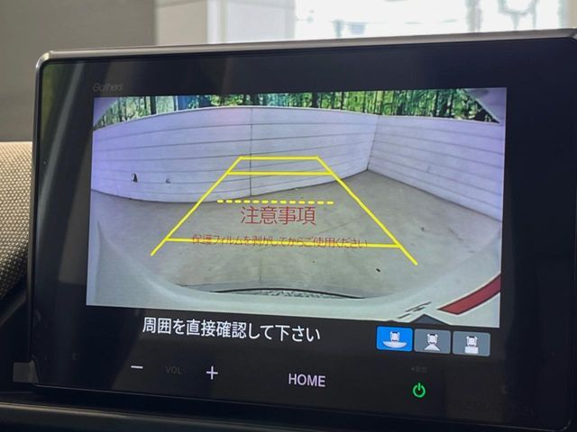 【バックカメラ】駐車時に後方がリアルタイム映像で確認できます。大型商業施設や立体駐車場での駐車時や、夜間のバック時に大活躍！運転スキルに関わらず、今や必須となった装備のひとつです！