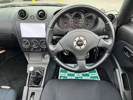 ★オプションでご納車前にガラスコーティングを施工致しますと、洗車の手間も省け輝きが長期間持続いたします、施工時に細かな傷であれば綺麗になりますどうぞご利用ください。