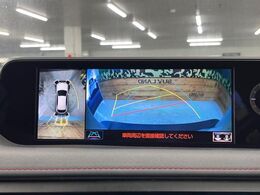 【パノラミックビューモニター】専用のカメラにより、上から見下ろしたような視点で360度クルマの周囲を確認することができます☆死角部分も確認しやすく、狭い場所での切り返しや駐車もスムーズに行えます。
