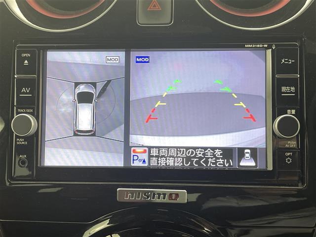 【カーナビ】ナビ利用時のマップ表示は見やすく、いつものドライブがグッと楽しくなります！