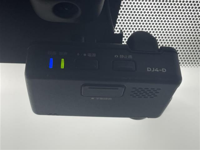 【ドライブレコーダー】映像・音声などの運転中の記録を残します。事故などを起こした起こされた時の証拠になりえますので、もしも時でも安心ですね。