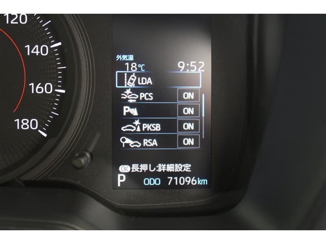 【クリアランスソナー】警告音と表示で、障害物の確認をアシスト♪縦列駐車時や駐車場・車庫などでの取り回しをサポートします。