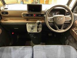 お探しの条件等あれば、一度ご相談してみませんか？下取車はもちろん、以前弊社で使用していた試乗車や展示車など約300台の在庫からお客様の条件にあったクルマをご提案いたします！