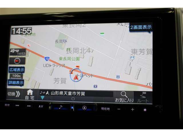 ナビを装備。タッチパネル式で使いやすく、お出かけもラクラクです。