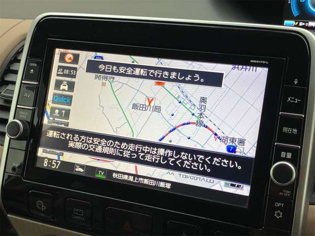 ☆試乗大歓迎です！事前にご連絡頂ければすぐご覧になっていて頂けるようご準備をさせて頂きます。お気軽に、お申し付け下さいませ☆