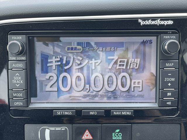 ☆フルセグTV