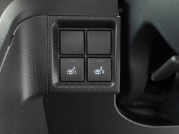 運転席＆助手席シートヒーター：座面を素早く温めて寒い日も快適に運転できます。