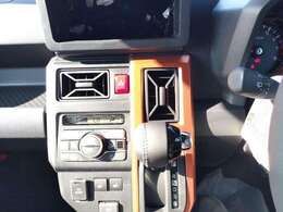 細部に渡り担当スタッフが確認をさせて頂きますのでご安心下さいませ！！是非一度ご確認ください！