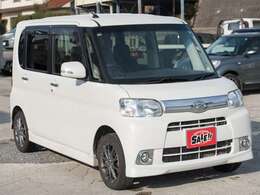 広島県世羅郡世羅町本郷にある有限会社近藤プランニングです！