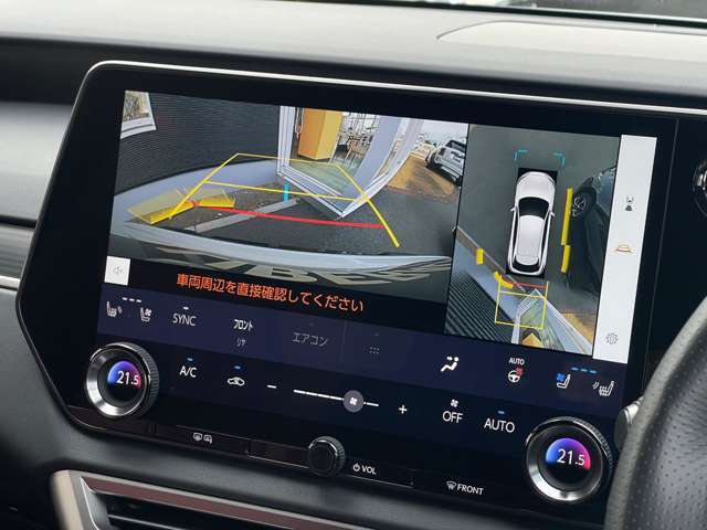 LIBERALAでは多種多様の車種をご用意させていただいております。お客様がご納得いくまで、そのお車の持つ特性を五感すべてで感じ取っていただける場をご提供します。